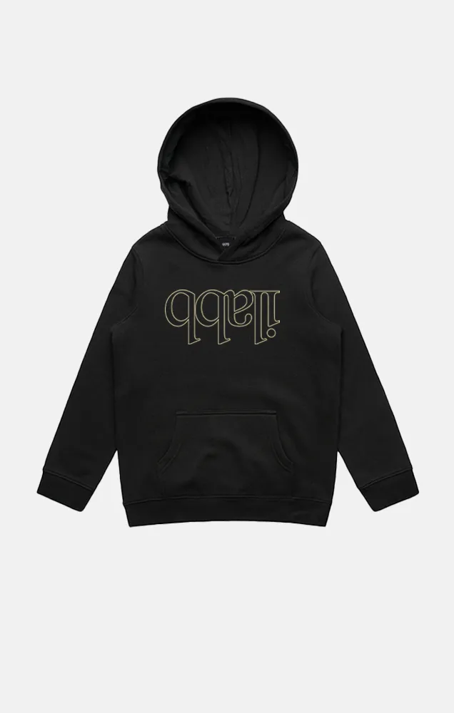 Capsout Classic Hood Kid's BLACK