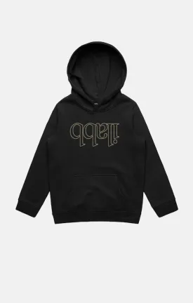 Capsout Classic Hood Kid's BLACK